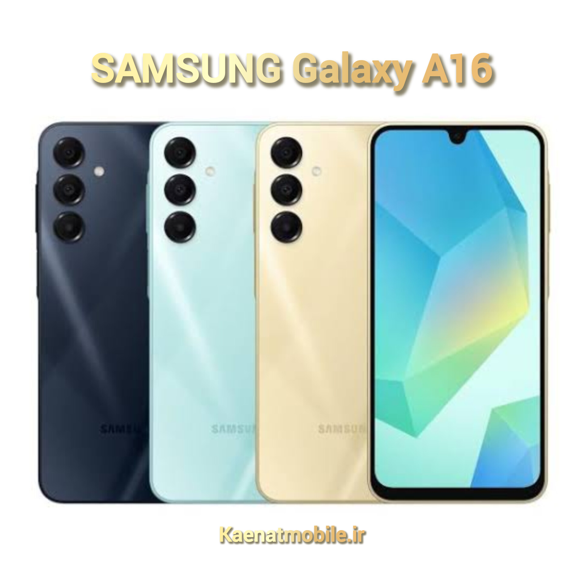 گوشی موبایل سامسونگ (ویتنام) Galaxy A16  حافظه 256 رم 8 گیگابایت