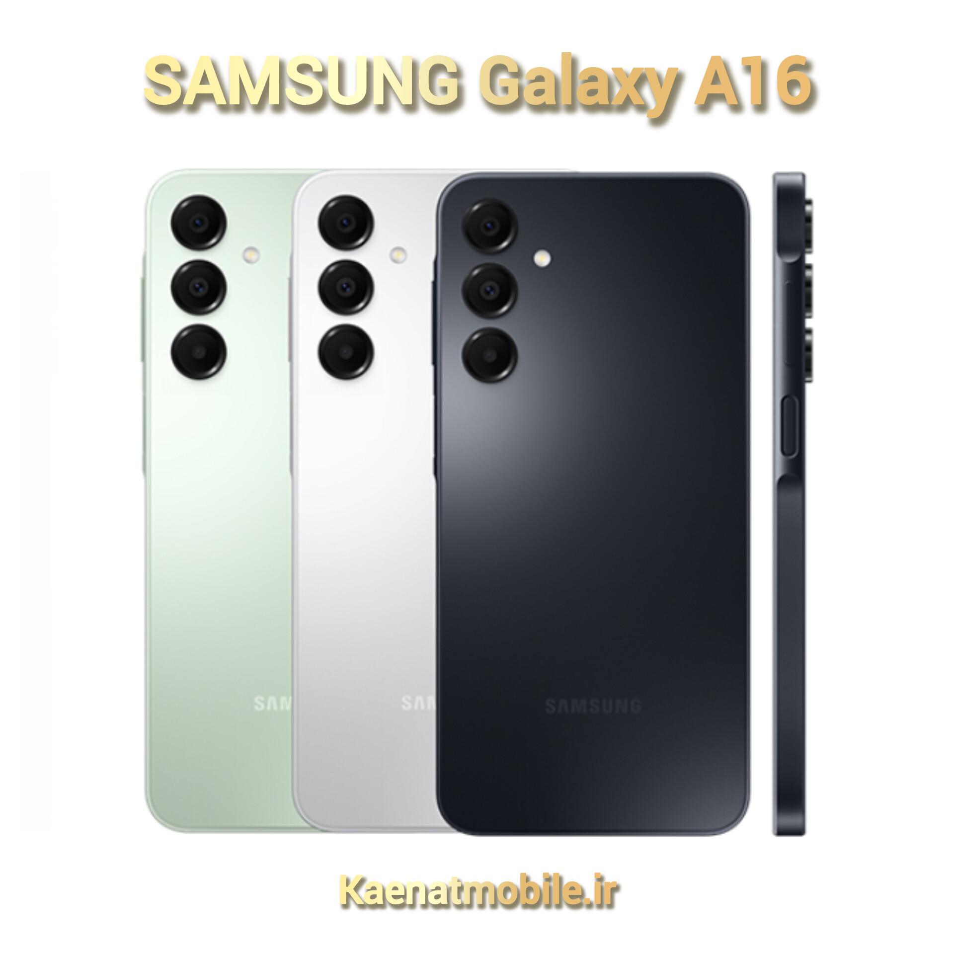 گوشی موبایل سامسونگ (ویتنام) Galaxy A16  حافظه 256 رم 8 گیگابایت0