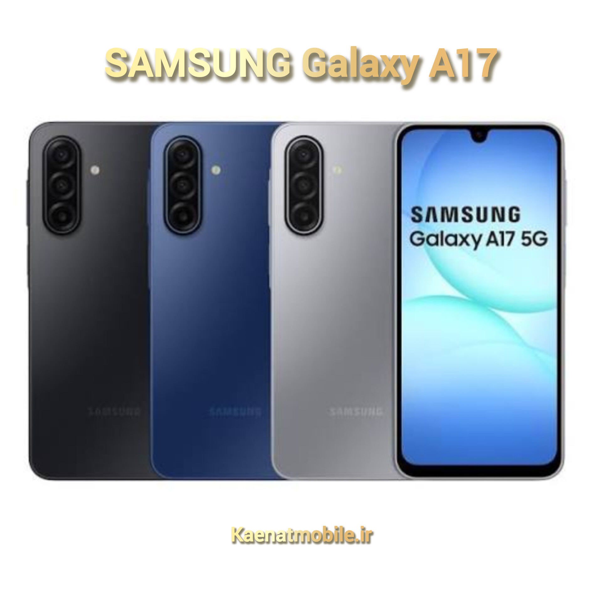گوشی موبایل سامسونگ Galaxy A17 (ویتنام) حافظه 128 رم 4 گیگابایت