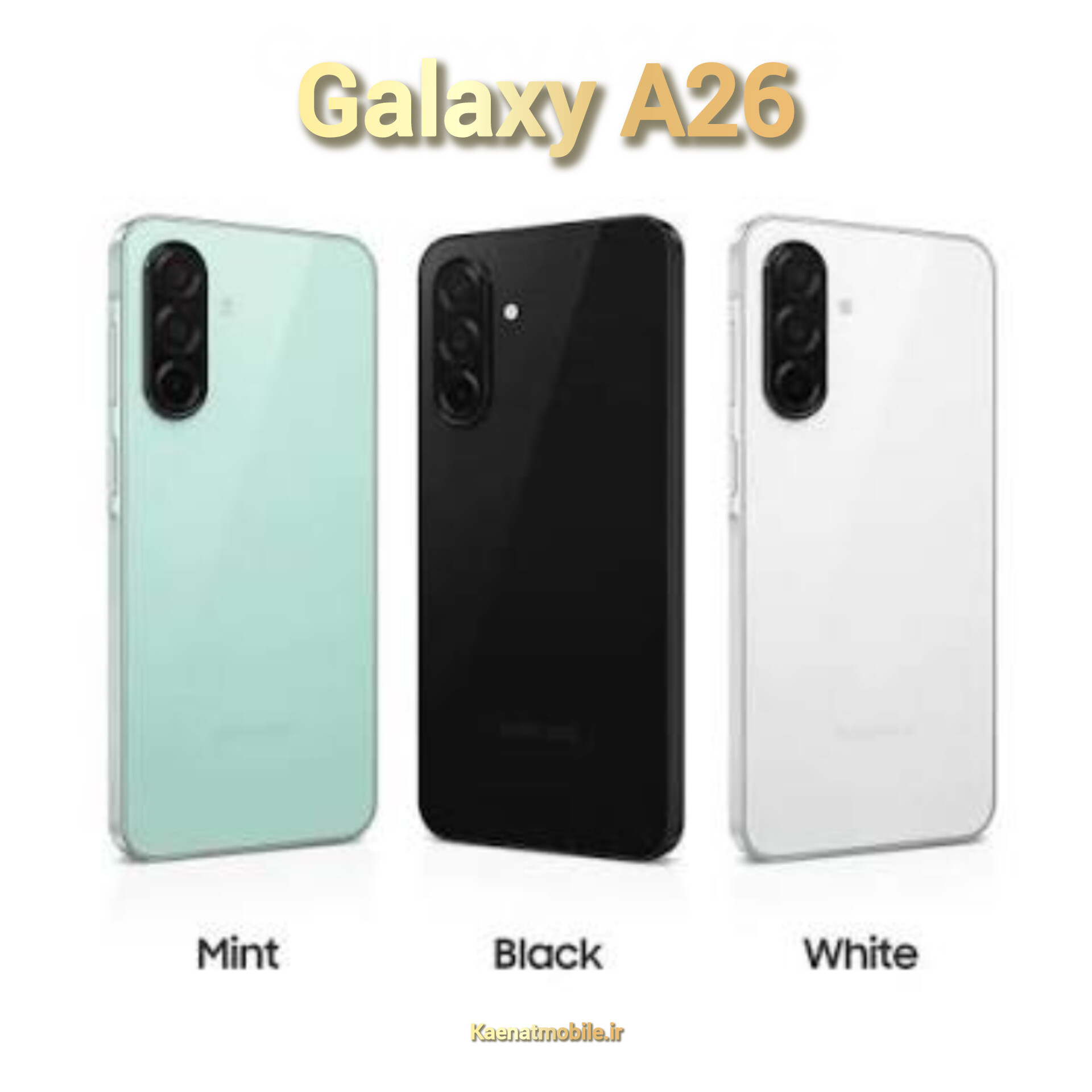 گوشی موبایل سامسونگ Galaxy A26 5G (ویتنام) حافظه 128 رم 6 گیگابایت1