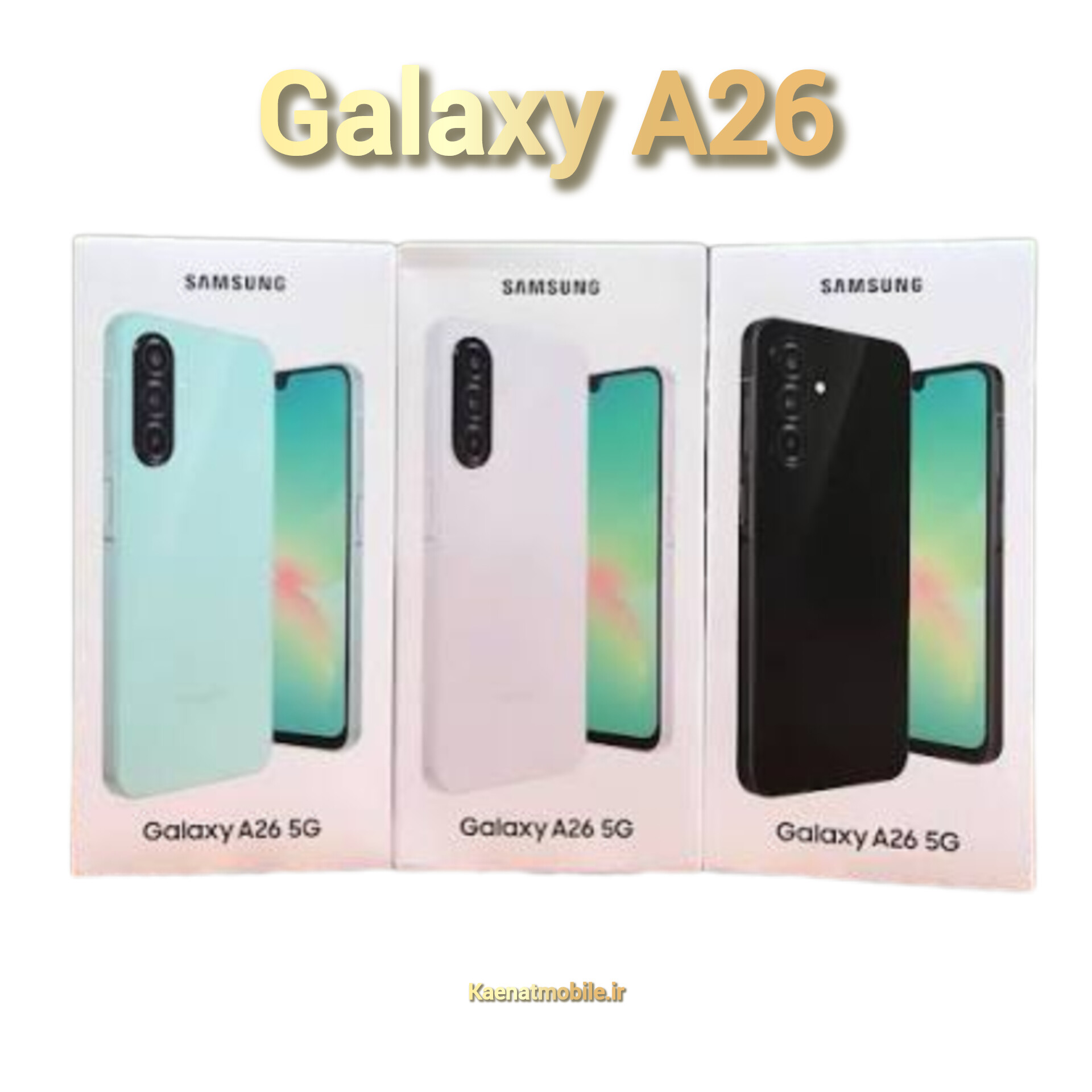 گوشی موبایل سامسونگ Galaxy A26 5G (ویتنام) حافظه 128 رم 6 گیگابایت3