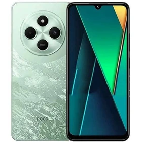 موبایل شیائومی Poco C75  حافظه 256 رم 8 گیگابایت