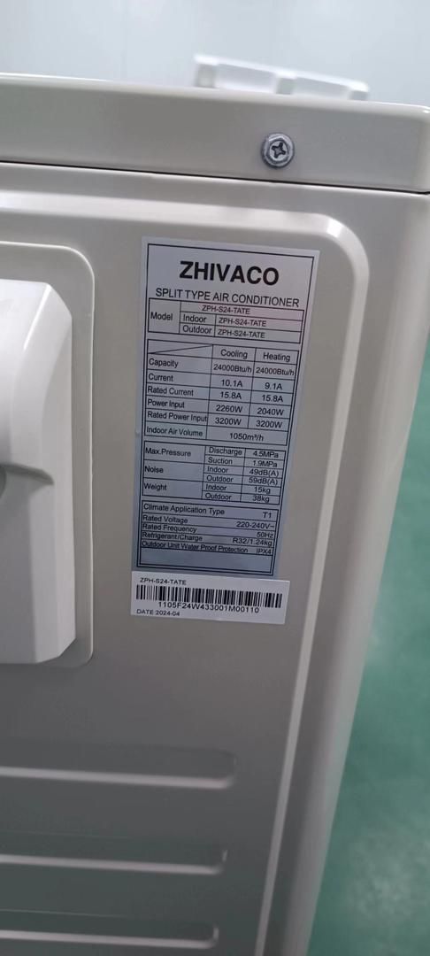 کولر گازی 24000 اینورتر ژیواکو مدل ZPH-S24-TATE5