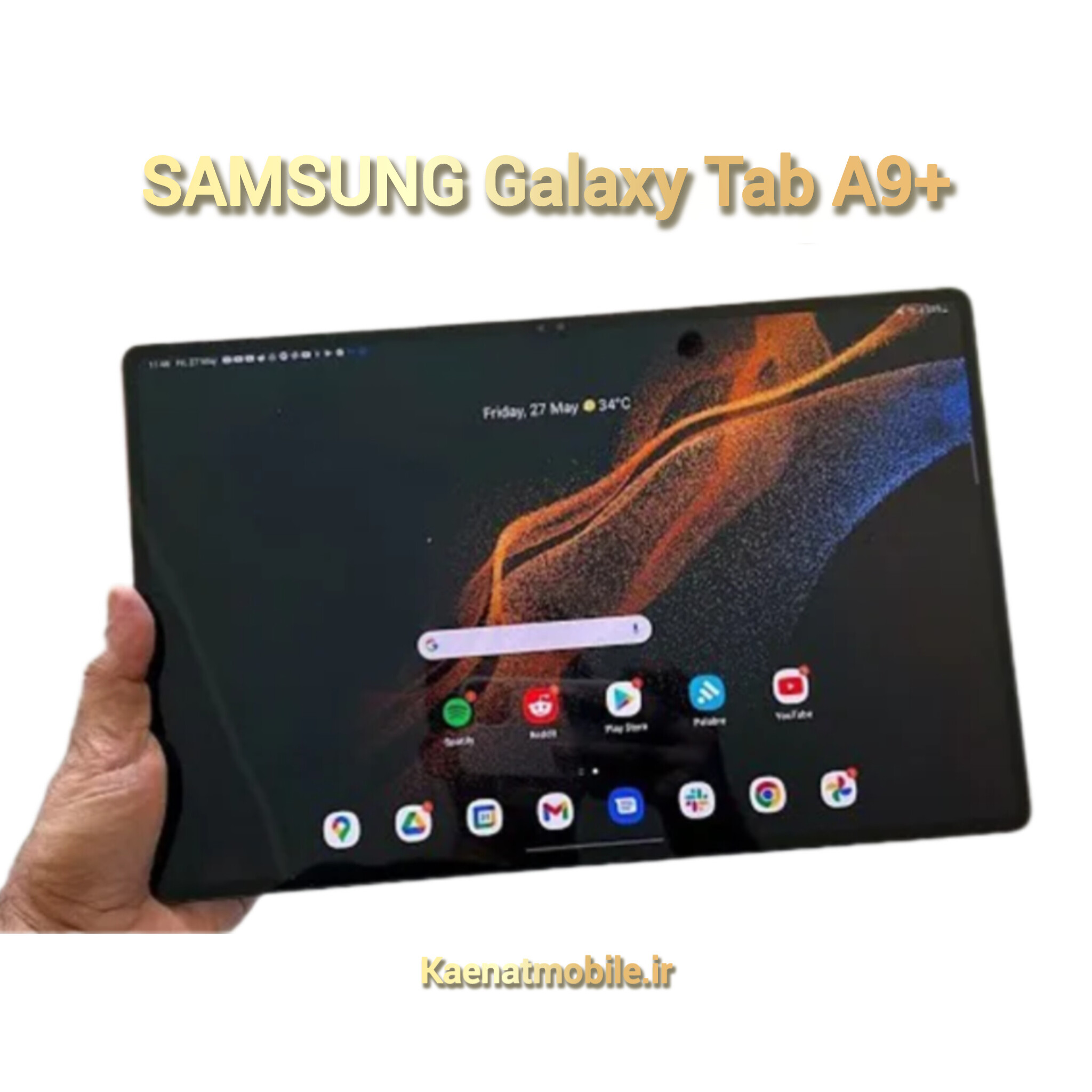 تبلت سامسونگ TAB A9 Plus X216B 5G حافظه 64 رم 4 گیگابایت1