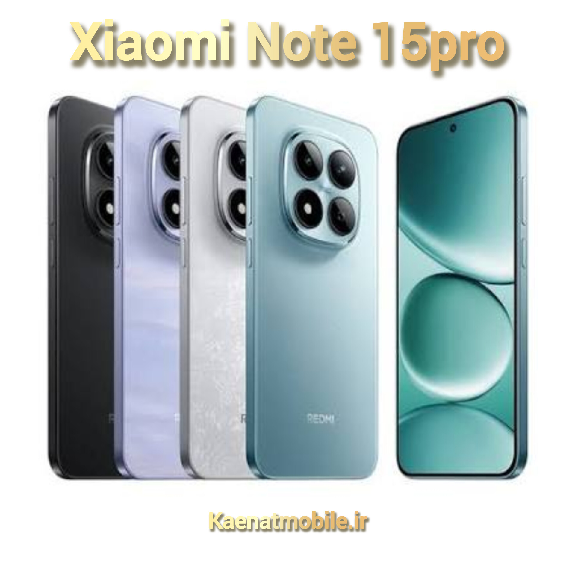 گوشی موبایل شیائومی Redmi Note 15 Pro  حافظه 512 رم 12 گیگابایت3